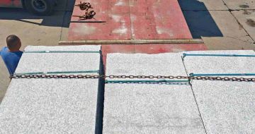 烟台芙蓉白芝麻白毛板