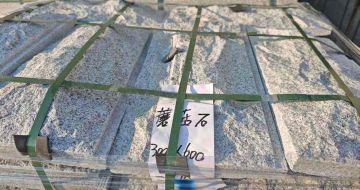 烟台芝麻白蘑菇石，自然面