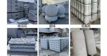 烟台 芝麻白异形定制