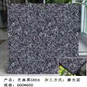 烟台芝麻黑 地铺石 干挂