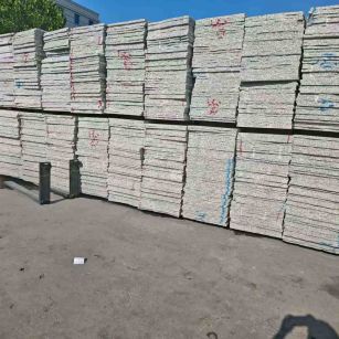 烟台小白花毛板 芝麻白毛板 602 603