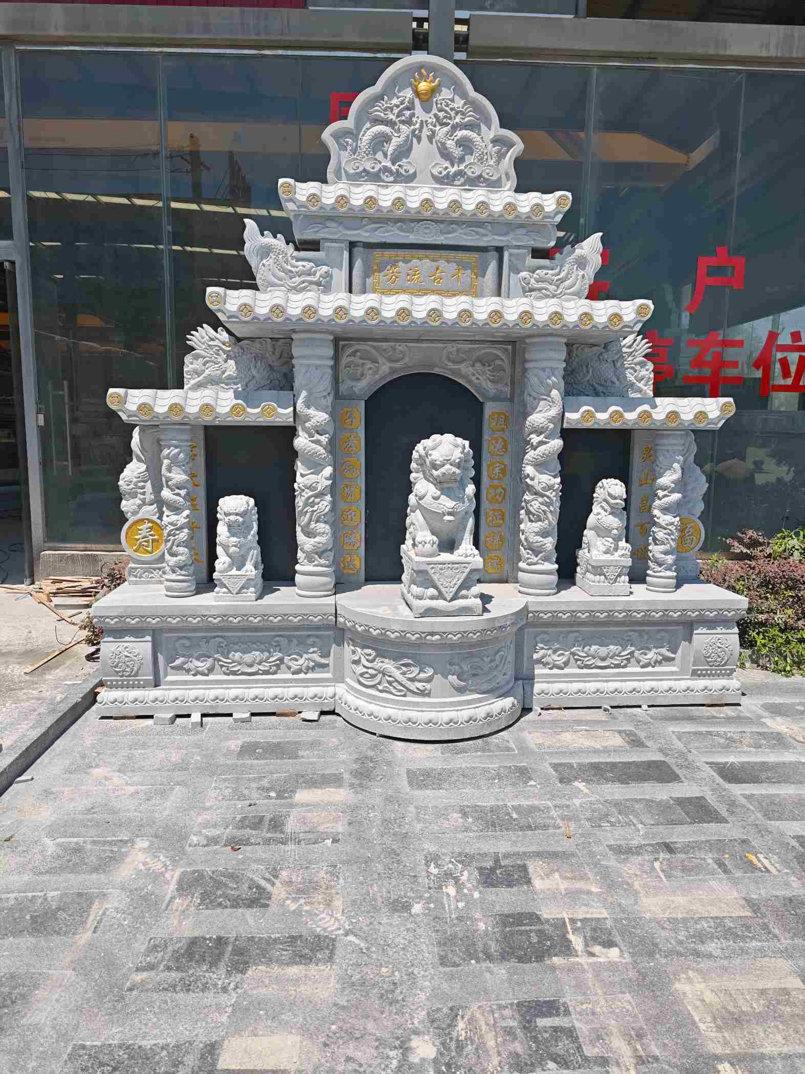 烟台芝麻白中国黑石材套墓 花岗岩墓碑